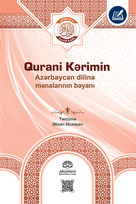 azeri_musayev